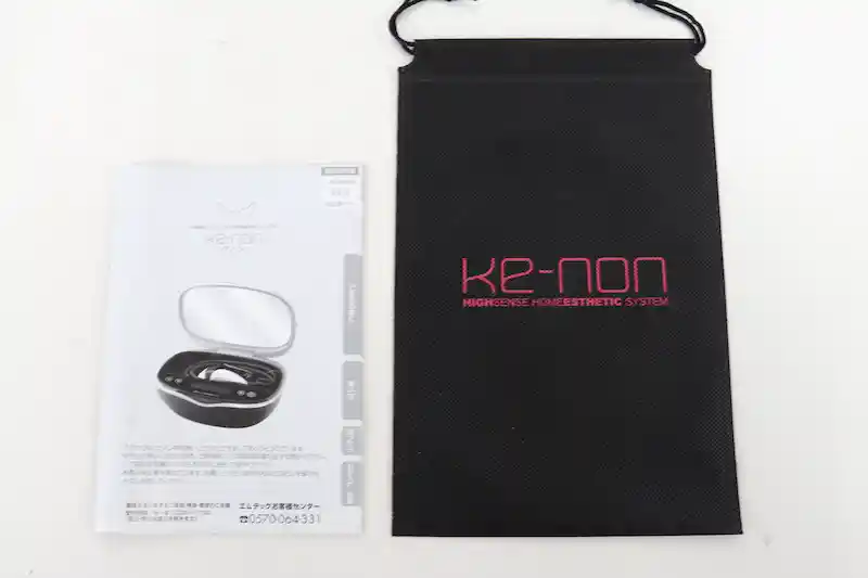 ケノンの付属品その2